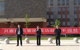 現(xiàn)代農(nóng)業(yè)技術(shù)系團(tuán)總支組織開展春季運(yùn)動會匯演