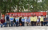現(xiàn)代農(nóng)業(yè)技術(shù)系黨總支組織開展“情暖端午節(jié)棕香送祝?！敝黝}黨日活動(dòng)