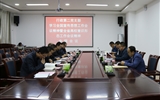 行政第二黨支部傳達(dá)學(xué)習(xí)全國宣傳思想工作會議及全省意識形態(tài)工作會議精神