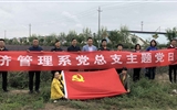 經(jīng)濟管理系黨總支開展“深入美麗鄉(xiāng)村建設(shè)示范點，學研結(jié)合提升支部戰(zhàn)斗力”主題黨日活動