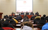 院團委召開2018-2019學(xué)年學(xué)生干部任命大會