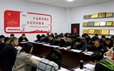 院團(tuán)委召開(kāi)10月份工作例會(huì)