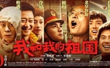 醫(yī)學(xué)技術(shù)與信息管理系黨總支召開(kāi)“不忘初心、牢記使命”主題黨日活動(dòng)