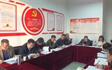 藥學(xué)系黨總支召開“不忘初心、牢記使命”主題教育對照黨章黨規(guī)找差距專題會議