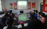 護(hù)理系黨總支召開學(xué)習(xí)黨的十九屆四中全會(huì)精神交流研討專題會(huì)議