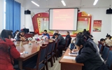 人文藝術(shù)教育系開(kāi)展2020屆各專(zhuān)業(yè)畢業(yè)設(shè)計(jì)動(dòng)員大會(huì)
