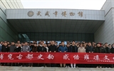 博覽古都史韻，感悟雍涼文化