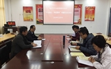 醫(yī)學(xué)技術(shù)與信息管理系黨總支召開“不忘初心、牢記使命”專題民主生活會