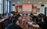 人文藝術(shù)教育系黨總支召開“不忘初心、牢記使命”主題教育專題民主生活會