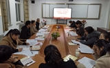 經(jīng)濟管理管理系黨總支下屬黨支部召開“不忘初心、牢記使命”專題組織生活會