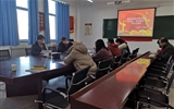 現(xiàn)代農(nóng)業(yè)技術(shù)系黨總支“不忘初心，牢記使命”主題教育專題民主生活會