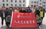 人文藝術教育系開展“青春志愿行，服務新時代，情暖敬老院”學雷鋒志愿服務活動