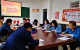 現(xiàn)代農(nóng)業(yè)技術(shù)系黨總支召開2019年黨風廉政建設(shè)和反腐敗工作專題會議