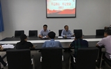 能源工程系黨總支開(kāi)展“不忘初心、牢記使命”主題黨日活動(dòng)