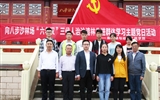 新能源學院辦公室黨支部開展向“時代楷?！薄瞬缴沉謭觥傲蠞h”三代人治沙造林先進群體學習主題黨日活動