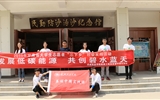 武威職業(yè)學(xué)院美麗中國實踐團(tuán)赴民勤調(diào)研當(dāng)?shù)胤郎持紊超F(xiàn)狀