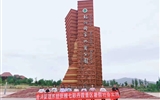 踐行現(xiàn)代學(xué)徒制、提升學(xué)生崗位及技能