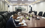 行政第一黨支部召開“不忘初心、牢記使命”主題教育讀書班第一次交流研討會
