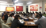 經(jīng)濟管理系黨總支舉行“不忘初心、牢記使命”主題教育讀書班開班儀式暨支部理論學習會議