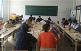 醫(yī)學(xué)技術(shù)與信息管理系黨支部召開“不忘初心、牢記使命”主題教育讀書班第二次交流研討會(huì)