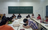 醫(yī)學(xué)技術(shù)與信息管理系黨支部召開“不忘初心、牢記使命”主題教育讀書班第四次交流研討會(huì)暨結(jié)業(yè)儀式