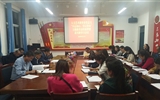 人文藝術(shù)教育系黨總支“不忘初心、牢記使命”主題教育學(xué)習(xí)取得階段性成果