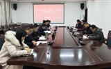 行政第二黨支部召開“不忘初心、牢記使命”主題教育總結(jié)會議
