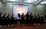 現(xiàn)代農(nóng)業(yè)技術(shù)系開展“濃情中秋，獻禮國慶”系列活動