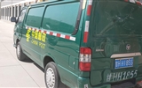 心系學(xué)子，傾力服務(wù)