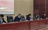 現代農業(yè)技術系召開第十次學生代表大會