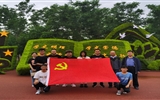 建筑工程系黨總支開展“傳承紅色基因，踐行初心使命”主題黨日活動