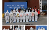 直擊校園核酸檢測現(xiàn)場！人藝學(xué)子“花式”致謝醫(yī)護(hù)人員，超暖心