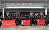 清明時節(jié)祭英烈，紅色薪火永相傳——醫(yī)學(xué)技術(shù)學(xué)院開展“致敬英雄，緬懷先烈”主題黨日活動