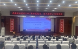 學(xué)校召開2023年防震減災(zāi)、防汛搶險(xiǎn)工作培訓(xùn)會