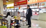 黨委書記王宏檢查中秋節(jié)、國慶節(jié)校園安全穩(wěn)定工作
