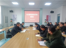 李海軍調(diào)研信息技術學院