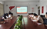 藥學院組織學習職業(yè)教育相關法律法規(guī)