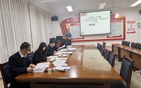 馬克思主義學(xué)院開展“中國精神我來講”項(xiàng)目申報(bào)評審會(huì)