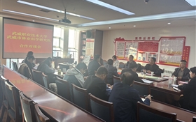 校領(lǐng)導(dǎo)帶隊赴武威市農(nóng)科院、林科院開展對接交流活動