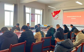 學(xué)校黨委委員、組織部部長(zhǎng)任陶列席旁聽藥學(xué)院黨總支理論學(xué)習(xí)中心組學(xué)習(xí)會(huì)議