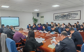 武威職業(yè)技術(shù)大學(xué)召開第二期“雙高計劃”建設(shè)項目推進(jìn)會