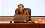 第五十九期綠洲講壇系列學(xué)術(shù)報告∣簡帛的文化密碼：簡帛名義、發(fā)現(xiàn)與書法之美