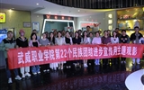 學(xué)校組織開展第22個(gè)民族團(tuán)結(jié)進(jìn)步宣傳月主題觀影活動(dòng)