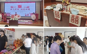武威市第二屆“武小妹”創(chuàng)業(yè)新秀評選暨婦女手工制作、家政服務(wù)職業(yè)風(fēng)采大賽在武威職業(yè)技術(shù)大學(xué)成功舉辦