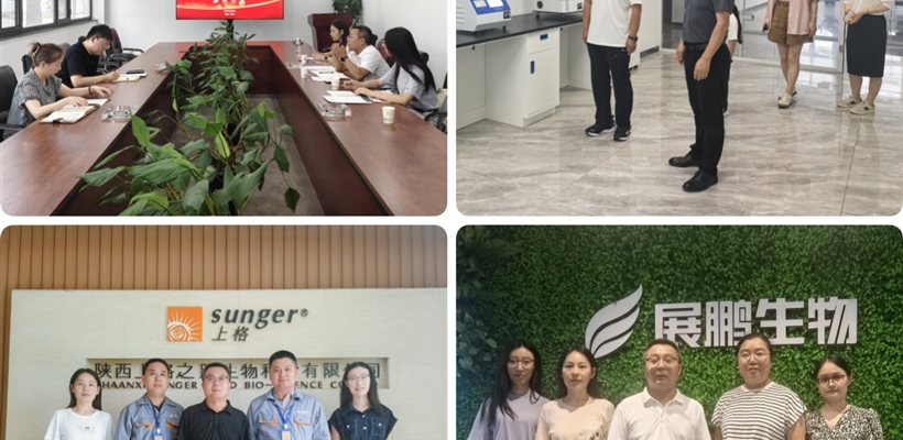 訪企問需促就業(yè) 精準(zhǔn)對接助發(fā)展