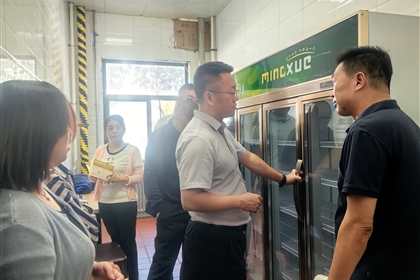武威職業(yè)技術(shù)大學(xué)開展2025年秋季學(xué)期開學(xué)前食品安全專題培訓(xùn)