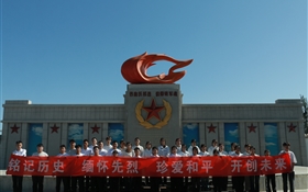 校團(tuán)委組織學(xué)生赴涼州戰(zhàn)役紀(jì)念館開(kāi)展主題教育活動(dòng)