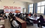 農(nóng)業(yè)與食品工程學院召開2026年春季學期教學工作會議