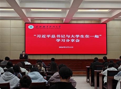 感悟知青歲月 汲取奮進(jìn)力量