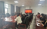中科低碳新能源技術(shù)學院召開“三抓三促”行動動員部署會